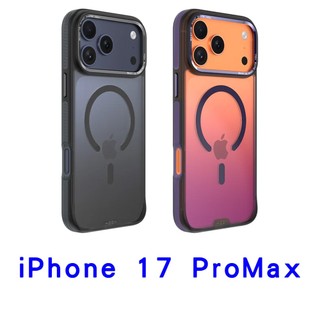 HODA 好貼 Apple iPhone 17 Pro Max MagSafe 彩石軍規防摔保護殼