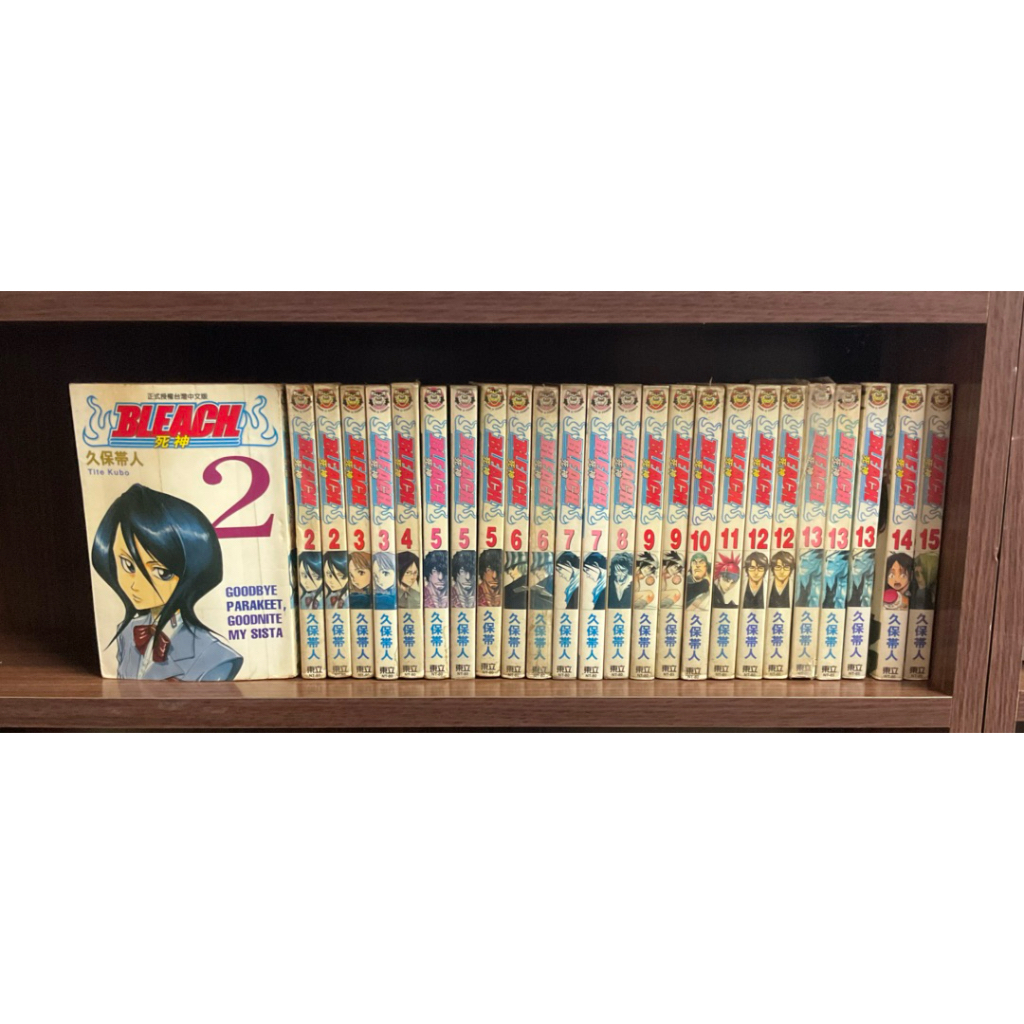 bleach 死神小說的價格推薦- 2026年1月| 比價比個夠BigGo