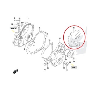 SUZUKI原廠 V-strom Gixxer 250 SF 前 齒盤外蓋 鍊條外蓋 11360-41K00-000