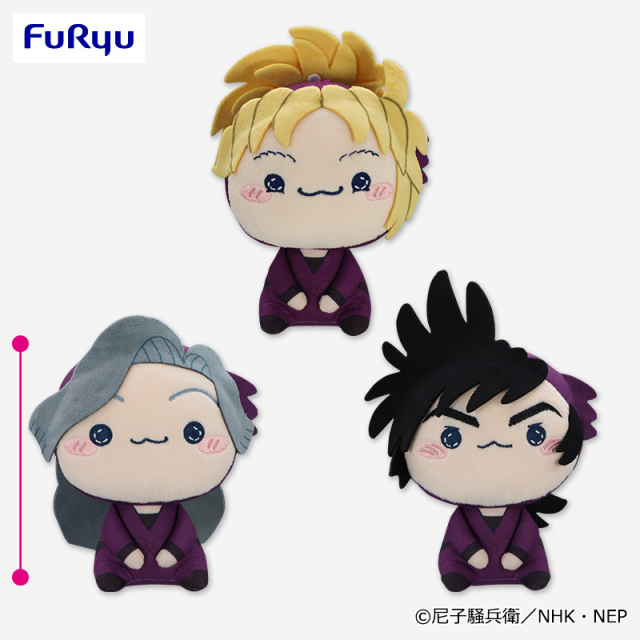 日版 忍者亂太郎 第八彈 貓嘴 娃娃 齋藤鷹丸 綾部喜八郎 浜守一郎 部分現貨 下單前請先私