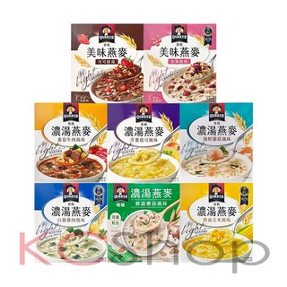 QUAKER桂格 濃湯燕麥 單包組/5包組 美味燕麥