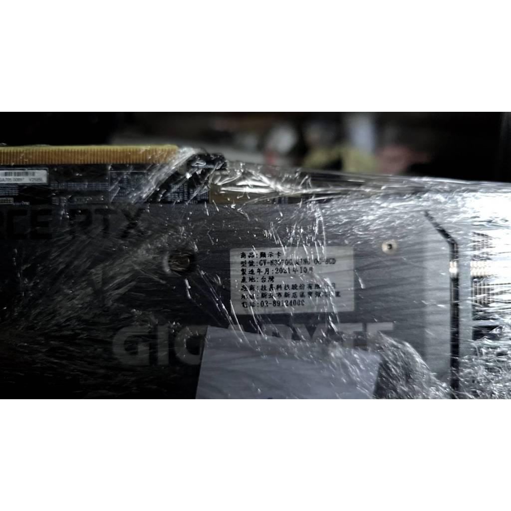 GEFORCE RTX -(二手)GIGABYTE GEFORCE RTX 3070