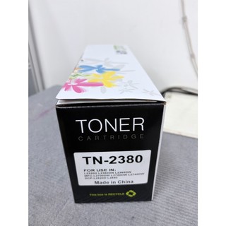 TN-2380 相容碳粉匣 適用 Brother HL-L2360D / L2700D / L2740DW 系列