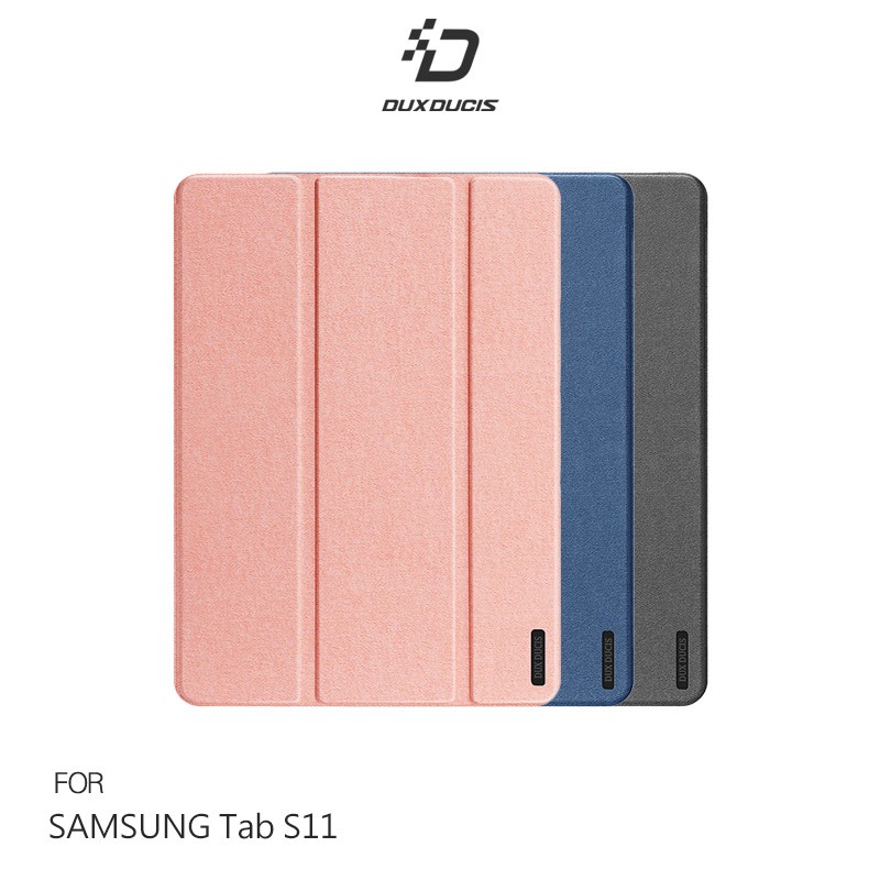 DUX DUCIS SAMSUNG 三星 Galaxy Tab S11 DOMO 筆槽防摔皮套 平板皮套 保護殼 保護套