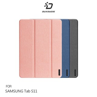 DUX DUCIS SAMSUNG 三星 Galaxy Tab S11 DOMO 筆槽防摔皮套 平板皮套 保護殼 保護套
