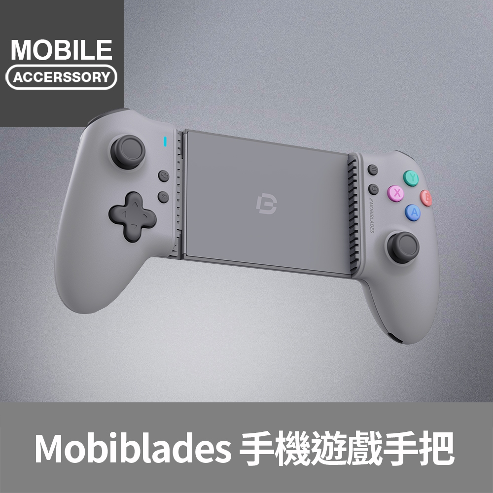 【Bteam】手機 遊戲 手把 iOS 安卓 莫比 手機手把 PC 手遊 原神 鳴潮 燕雲十六聲 連發 巨集 機械按鍵