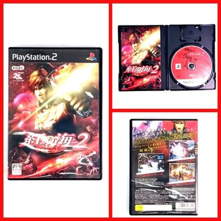 PS2 - 紅之海2 Crimson Sea 2 4988615018794