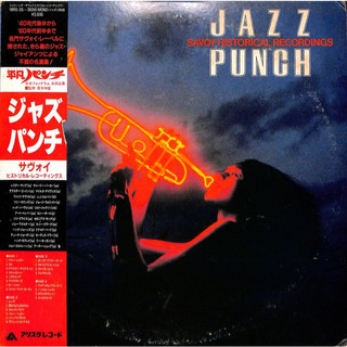 『二手發燒爵士黑膠』V.A.《Jazz Punch – Savoy Historical Recordings》