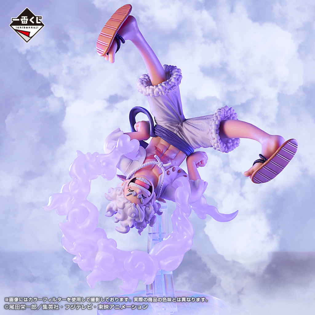 🔥【實體店現貨】🔥(日版)ONE PIECE航海王 新四皇「最後賞 四皇 蒙其・D・魯夫」正版 一番賞