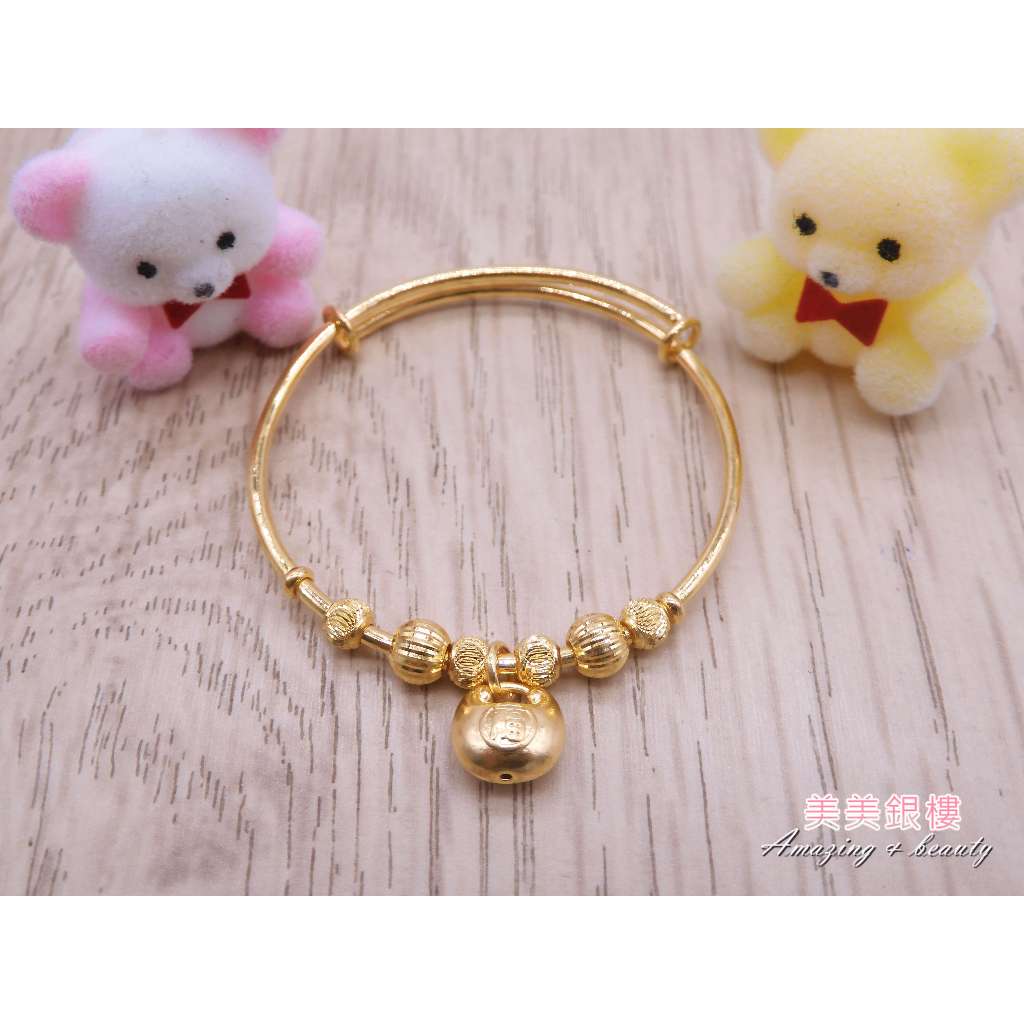 美美銀樓  9999黃金 彌月嬰兒 福字 小胖鎖 刻花球 造型手環