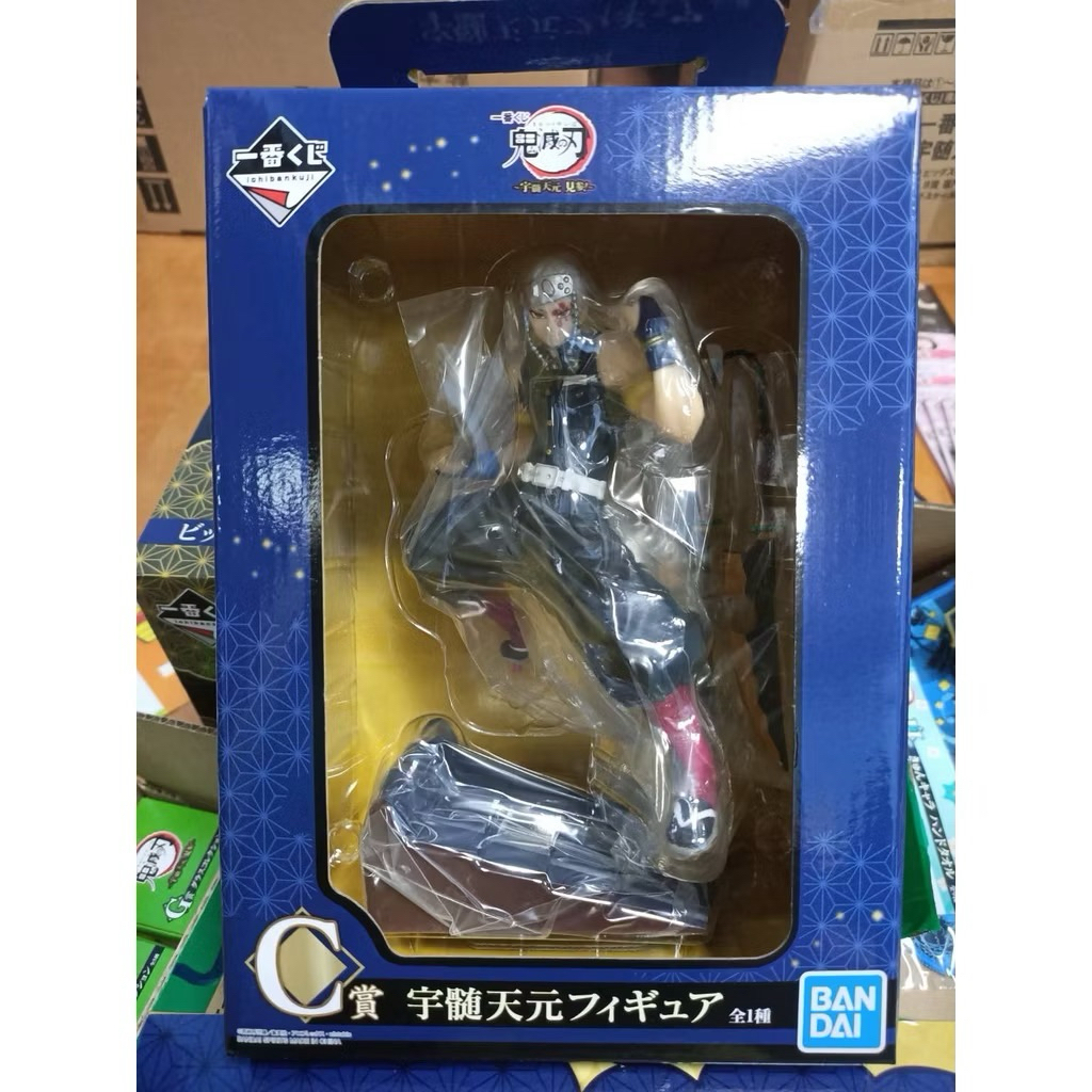 小木偶代購 現貨🔥 一番賞 鬼滅之刃 宇髄天元 見參 C賞 宇髄天元 音柱 角色模型 約15cm