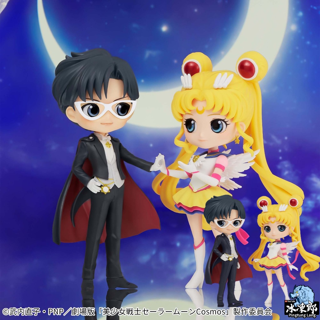 🌀日版客🌀 日版 金證 美少女戰士 Qposket 地場衛 月野兔 禮服 西裝 QP 景品 公仔
