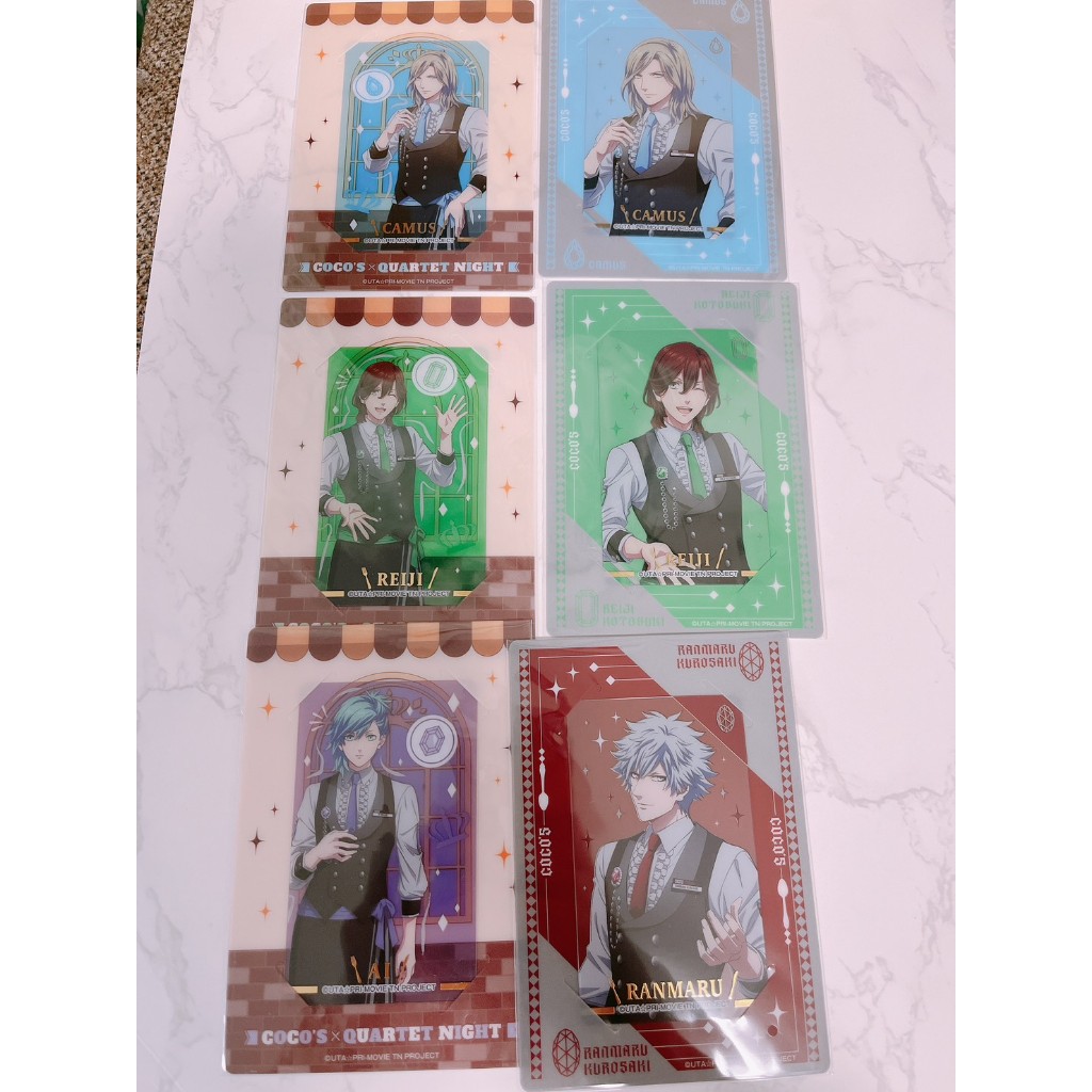 ✨日本限定✨劇場版 歌王子 COCOS 透卡 卡片 收藏卡 嶺二 蘭丸 QUARTET NIGHT 卡謬 卡繆 藍