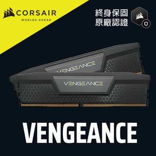 海盜船 CORSAIR 復仇者 Vengeance DDR5 記憶體 官方旗艦館