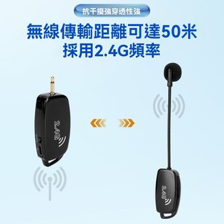 廠商推薦#樂器專用二胡高音質戶外演出專業拾音器 收音麥克通用話筒 二胡專用麥克風