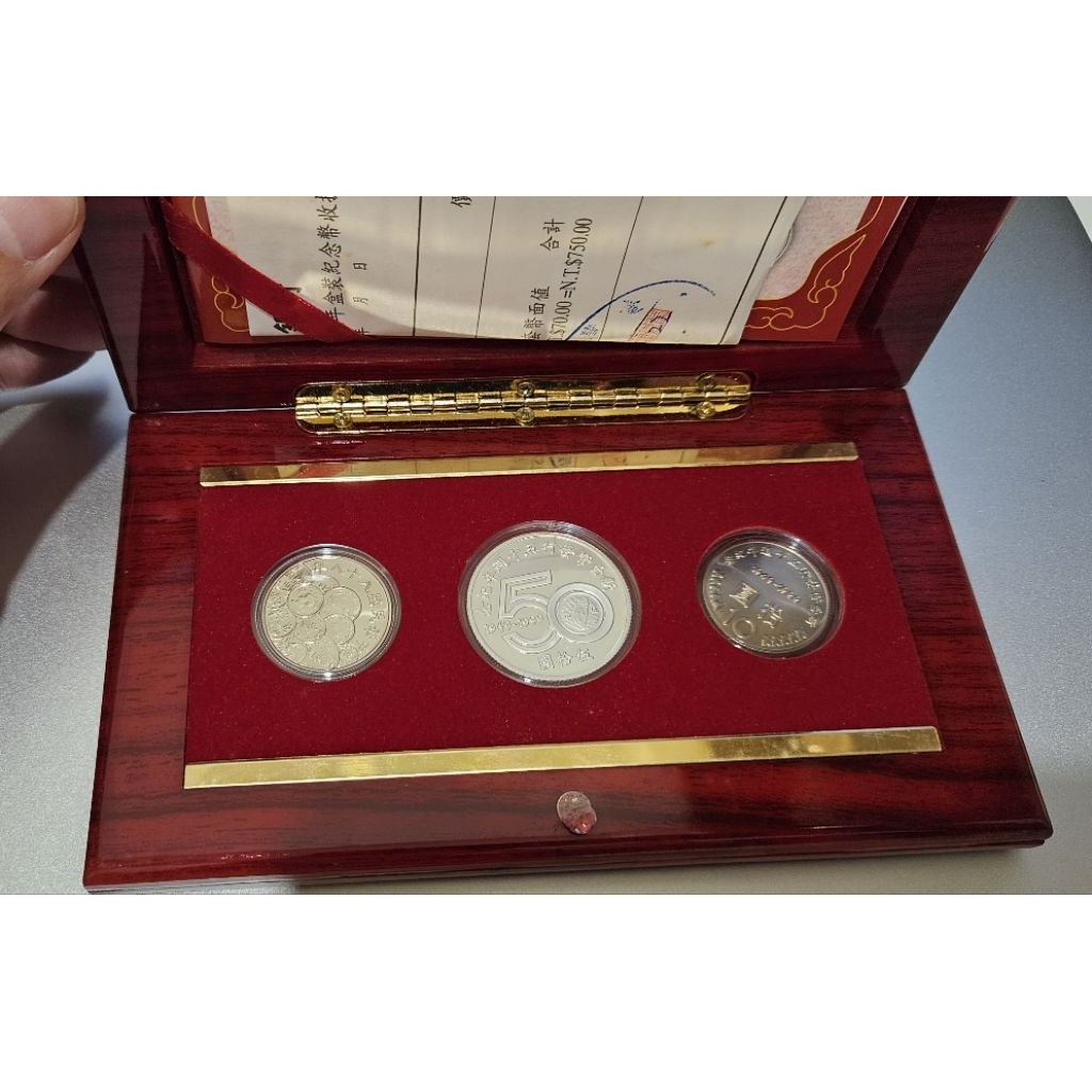 九十三年精鑄版的價格推薦- 2026年1月| 比價比個夠BigGo