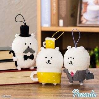 【現貨】自嘲熊 成熟的社畜自嘲熊 吊飾 景品 PARADE 收藏 自嘲熊 生日禮物 手辦