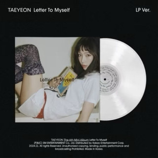 太妍 TAEYEON- LETTER TO MYSELF 迷你六輯 黑膠唱片