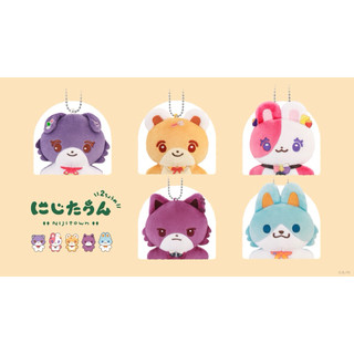 「預購」彩虹社 にじさんじ Nijisanji にじたうん 2ちょうめ 動物吉祥物娃娃 Speciale 酒寄颯馬 渚