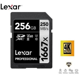 Lexar 雷克沙 全新版 256GB Professional 1667x SDXC UHS-II 記憶卡