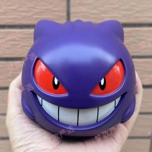 耿鬼擺件 耿鬼 公仔 耿鬼公仔 耿鬼扭蛋 耿鬼模型 桌面擺件 車載GK手辦模型