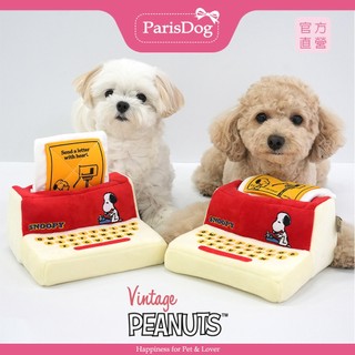 【PEANUTS】史努比復古聞嗅打字機玩具 寵物玩具