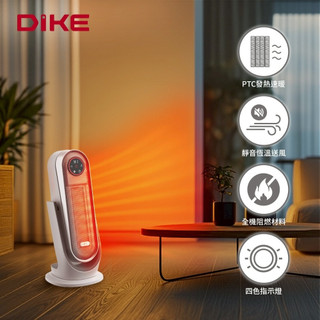 保固二年 可遙控 電暖器熱銷 廣角恆溫智慧電暖器 HLE520 DIKE高評價暖風機 辦公室電暖器 電暖器 PTC暖風機