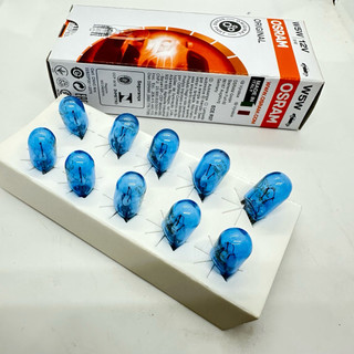 【輝旺汽車精品百貨】隔日到貨 OSRAM 歐司朗 T10 藍鑽 燈泡 小燈 T10鹵素燈泡白光 12V 5W 義大利製