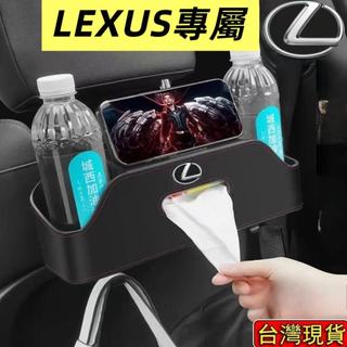 【LEXUS專屬】汽車椅背收納盒 車用椅背收納盒 椅背收納盒 後座收納盒 汽車椅背置物盒 汽車椅背收納