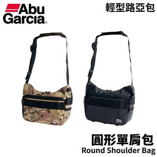 【獵漁人】ABU Round Shoulder Bag 圓形單肩包 釣魚包 路亞包 輕型收納包