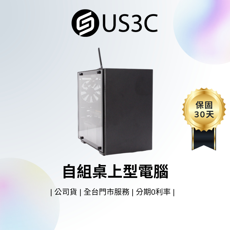 PC i9-9900K 32G 512G SSD+1T HDD RTX2080Ti-11G 850W 鈦金牌 二手品