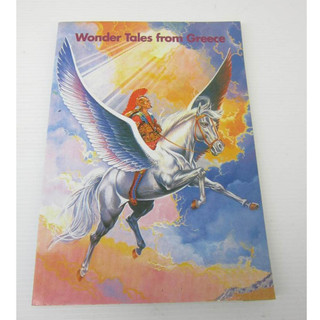 「二手書」Wonder tales from Greece 原文小說 Macmillan stories 英文