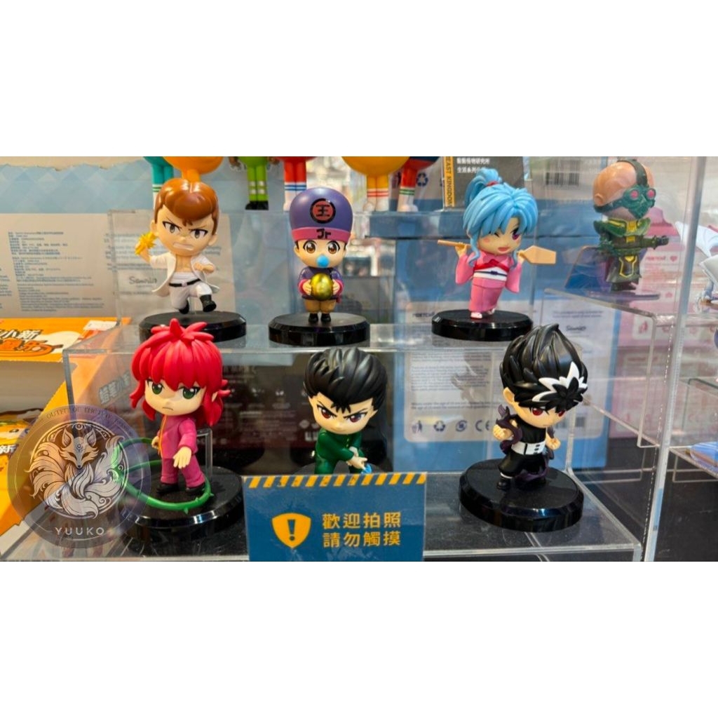 試帶野獸國幽遊白書 MEA-071 Ani-Two 正版公仔｜確認款｜幽助／牡丹／桑原/藏馬/飛影/小閻王