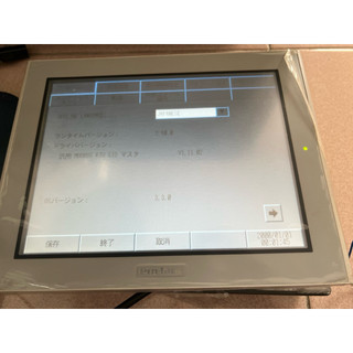 Pro-face AST3501-C1-AF人機介面