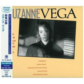 『StereoSound 發燒片』Suzanne Vega ‎– Suzanne Vega (Hybrid SACD)
