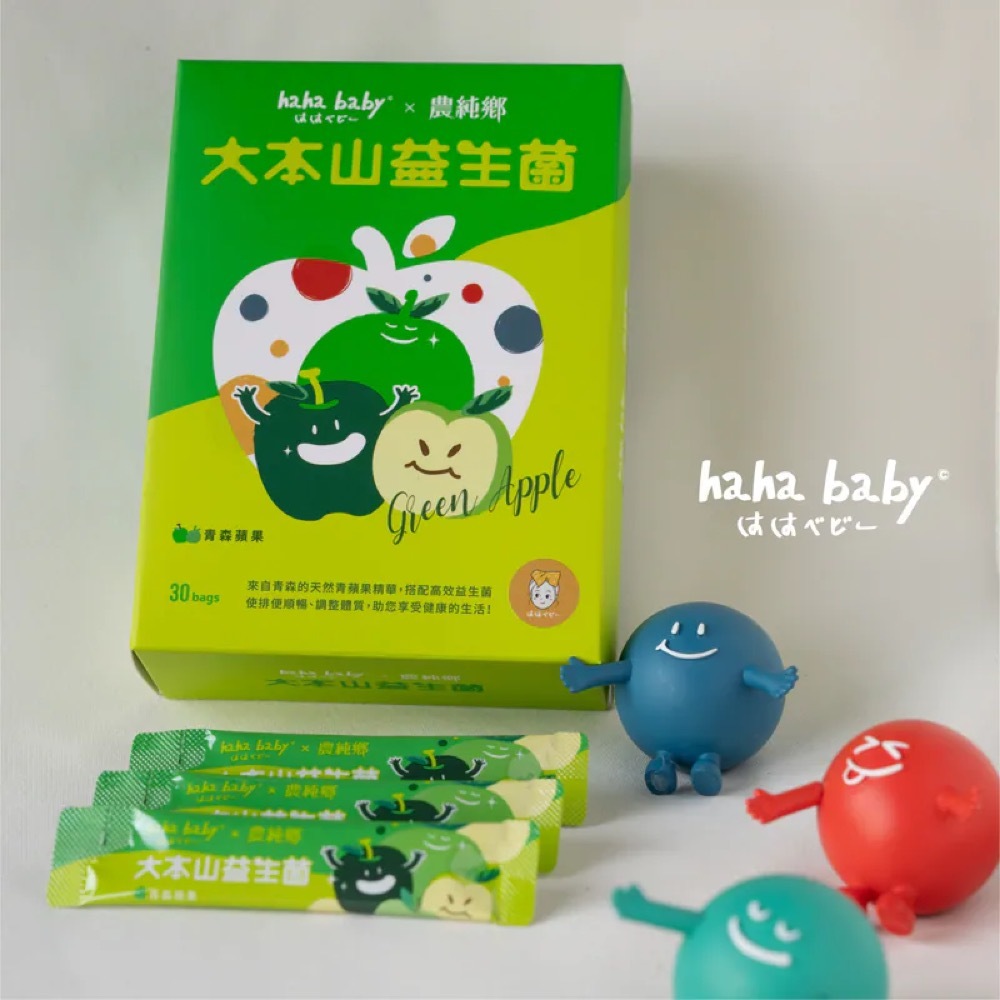 【hahababy】大本山益生菌-青蘋果口味30入/盒 農純鄉 益生菌 新效期 二伯嘎嫂 保健食品 30包