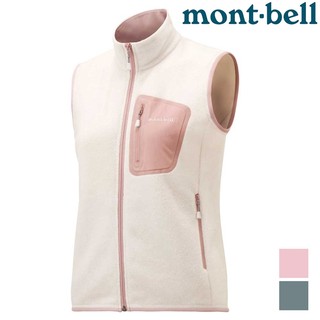 【台灣黑熊】日本 mont-bell 1106604 女 Climaplus 100 Zip Vest 保暖刷毛背心