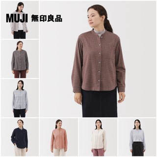 【MUJI 無印良品】女雙面起毛法蘭絨立領長袖襯衫