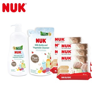 【NUK原廠直營賣場】【德國NUK】植萃奶瓶蔬果清潔液組合950+750mL+乾濕兩用紙巾x6包