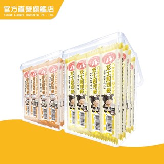【Pet Village 魔法村】起司條桶裝480g (芝士 地瓜 犬用零食 犬用點心 訓練獎勵)｜官方旗艦店