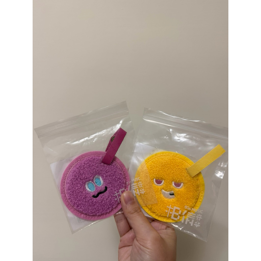 五月天☆#5525扭蛋殼 阿信款+隨身磁扣包吊飾 阿信款☆MAYDAY 五月天隨身磁扣包的價格推薦- 2025年12月| 比價比個夠BigGo