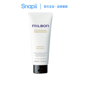 MILBON金澤護髮素200g