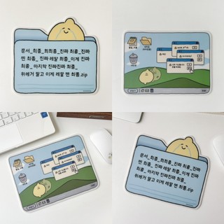 🇰🇷 韓國KKOBA 現貨 Second Morning🍋TOWN系列 電腦桌面 最終版檔案夾 滑鼠墊 韓國文創 檸檬