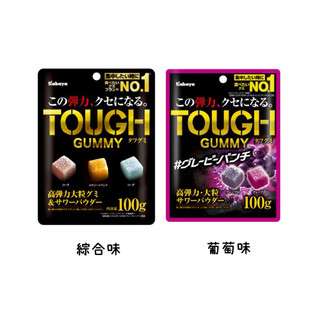 卡巴 QQ綜合味軟糖
