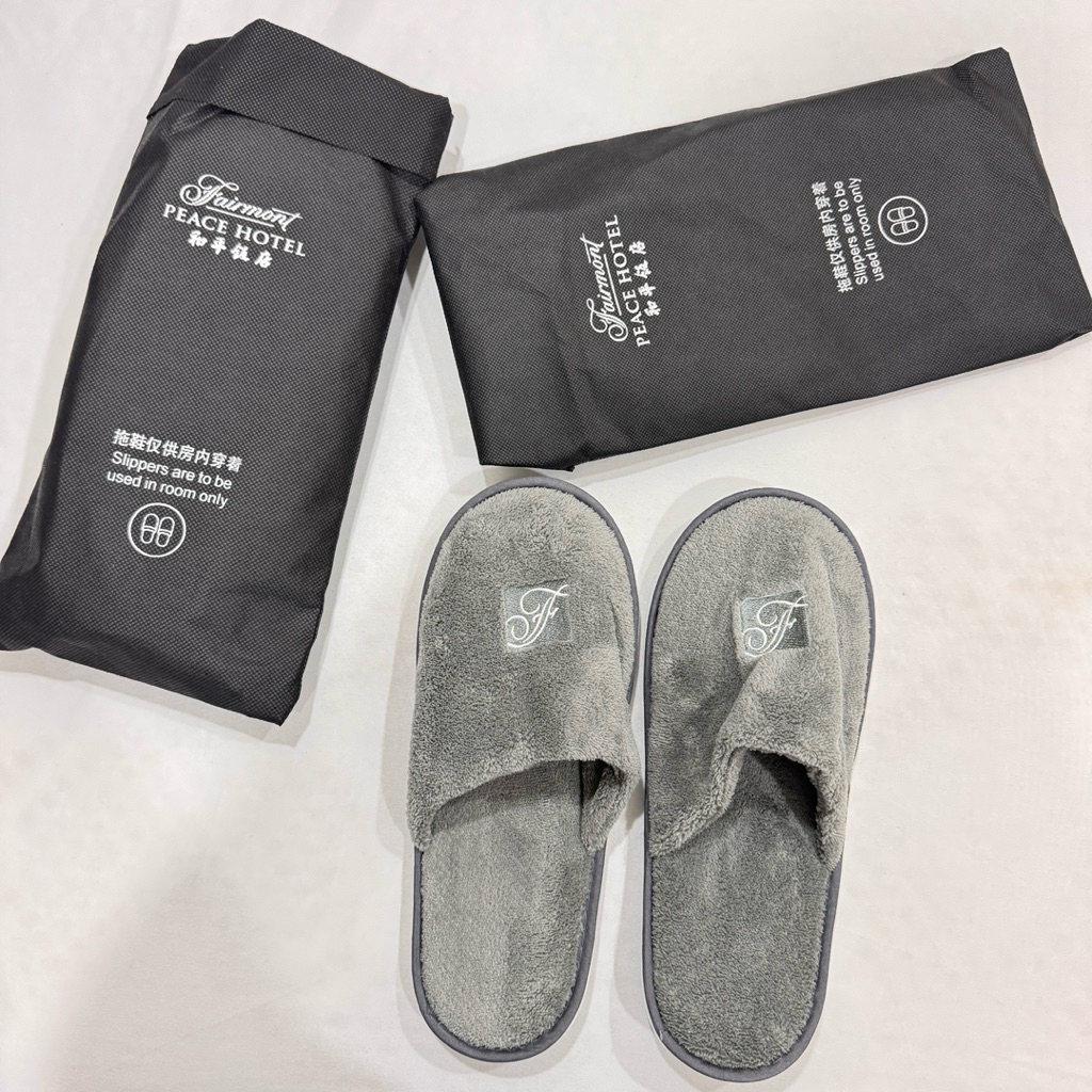 上海和平飯店 fairmont五星級飯店拖鞋 珊瑚絨厚毛巾材質 超舒適