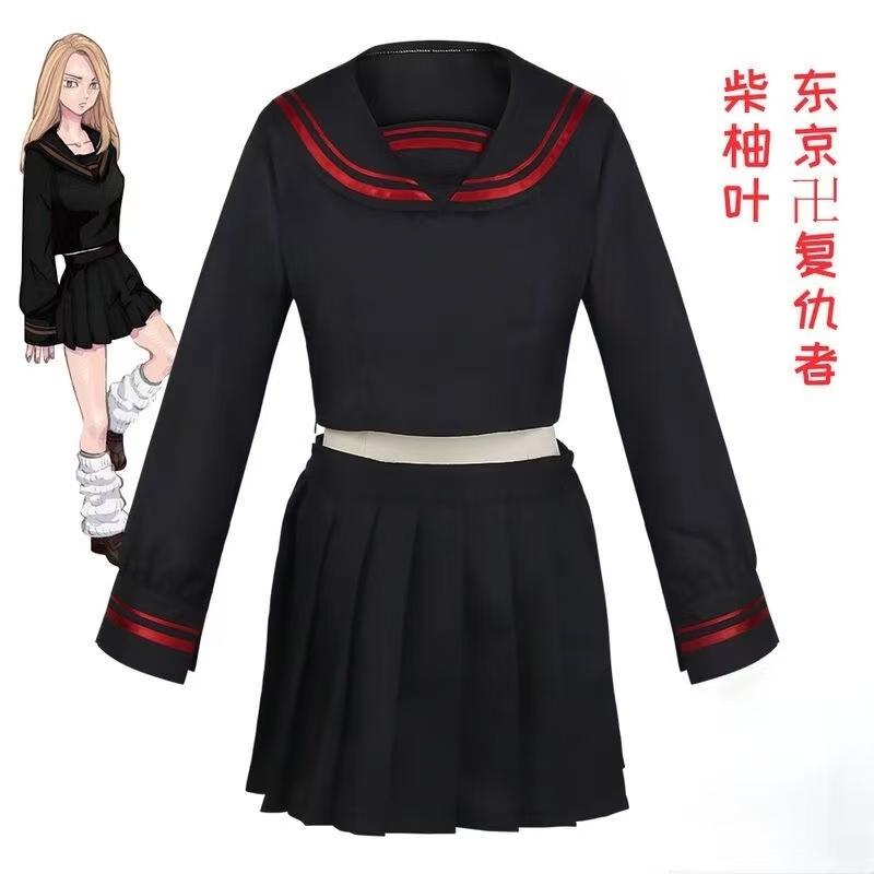 『臺灣 免運』 東京萬復仇者cos服 柴柚葉cos服 水手制服 cosplay女生制服 動漫表演全套 漫展服裝 角色扮演