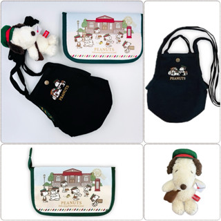 現貨 日本帶回 2025 10月發售 正版 日本郵局 × Snoopy 聯名 郵差史努比吊飾 多用途收納包 肩背斜揹包