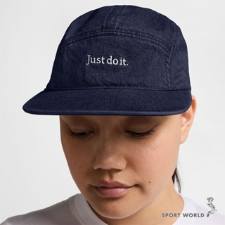 Nike 帽子 老帽 棒球帽 牛仔布 仿舊 藍【運動世界】IB2345-419