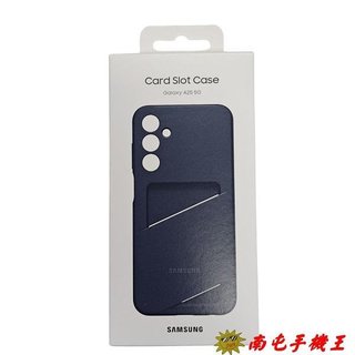 Galaxy A25 5G 卡夾式保護殼