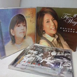 原版 傅薇 / 台灣架勢 JAZZ Love in Formosa、Fu~Way、傻女人 / 二手台語CD